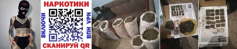 Купить наркотики сайты Боготол Кетамин  СОЛЬ  Cocaine  Гашиш  МЕФ  Марихуана  Галлюциногенные грибы 