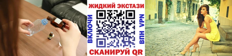 kraken зеркало  Боготол  БУТИРАТ BDO 33% 