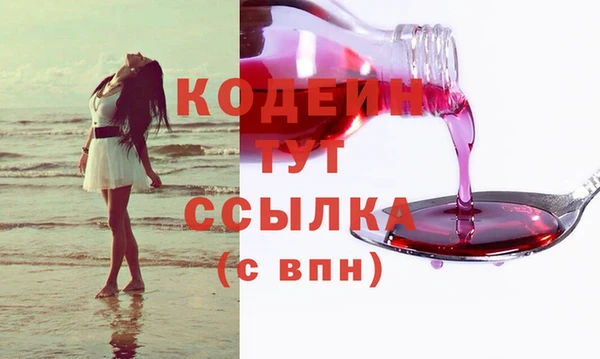 2c-b Баксан