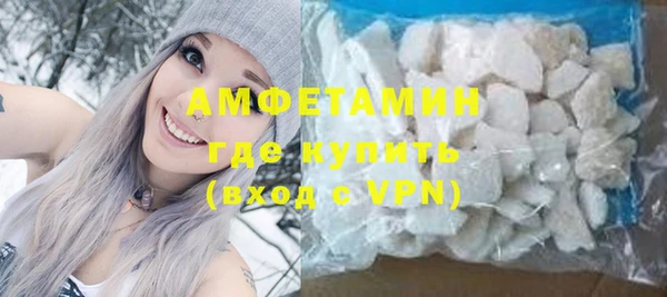 a pvp Арсеньев