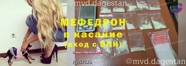 2c-b Баксан