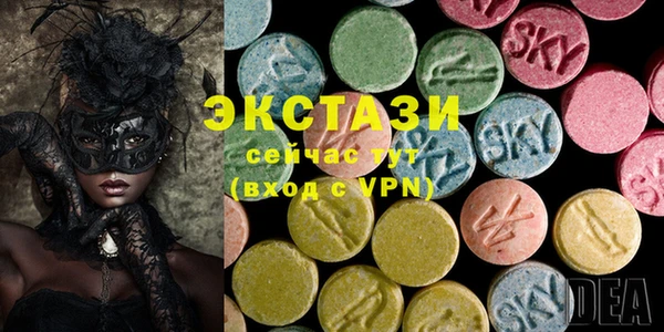 2c-b Баксан