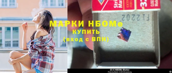 a pvp Арсеньев