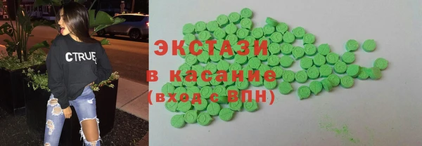 первитин Аркадак