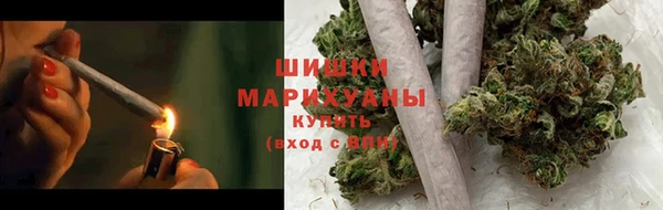 первитин Аркадак
