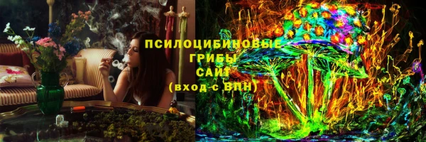 метадон Армянск