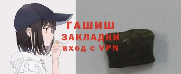 a pvp Арсеньев