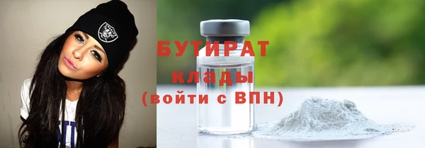 a pvp Арсеньев