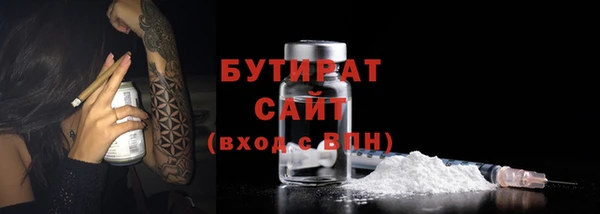 кокаин Балабаново