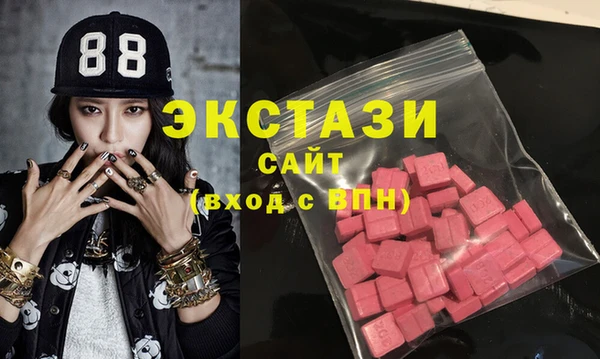 2c-b Баксан