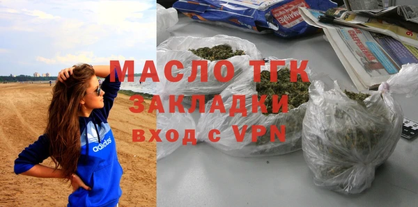 a pvp Арсеньев
