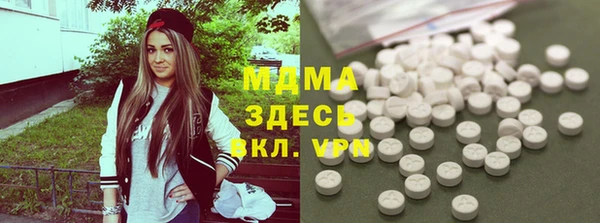 первитин Аркадак