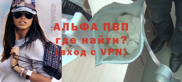 мдпв Железногорск-Илимский