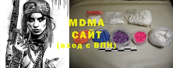 2c-b Баксан