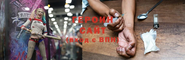 a pvp Арсеньев